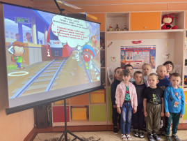 "Безопасное поведение на железнодорожных путях" "Безопасное поведение на железнодорожных путях".